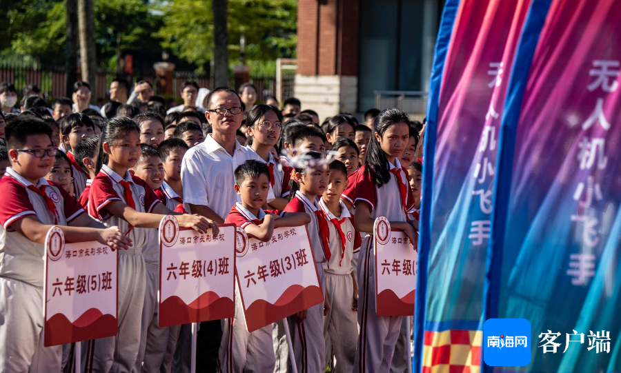 俄羅斯學(xué)生跨境來中國上小學(xué)俄羅斯學(xué)生跨境來中國上小學(xué)，跨文化教育的嶄新篇章