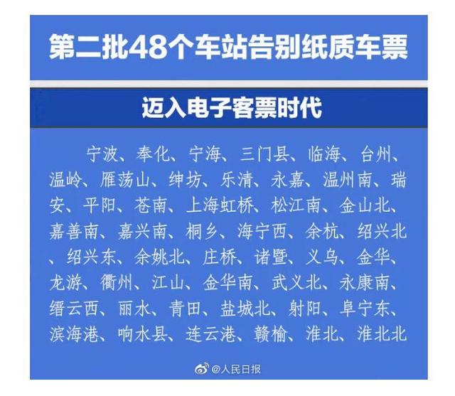 差旅費公司不報銷怎么辦差旅費公司不報銷怎么辦？這是許多出差人士常常面臨的問題。作為一名自媒體作者，我了解到這是一個比較棘手的問題，因此在這里分享一些個人的看法和經(jīng)驗。