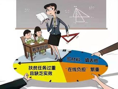 放假安排出爐!中秋3天,國(guó)慶7天,這幾天需調(diào)休放假安排出爐！中秋假期三天，國(guó)慶假期七天，調(diào)休安排詳解