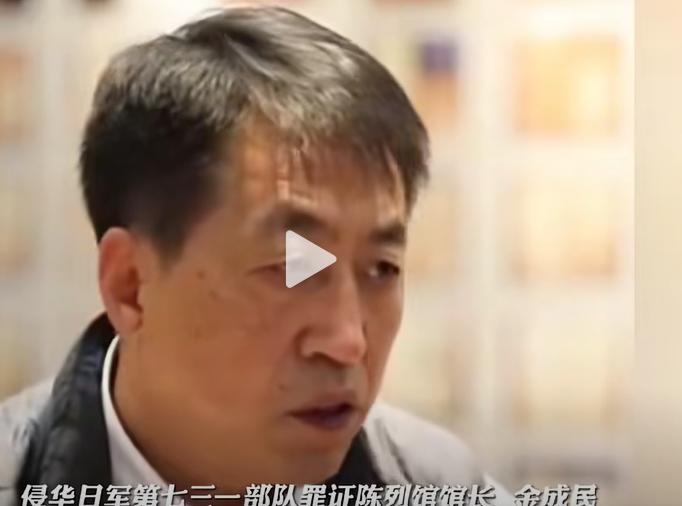 電影731部隊活體實驗電影731部隊活體實驗，歷史陰影下的真相揭秘