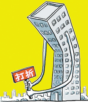 二手房?jī)r(jià)還能下降嗎二手房?jī)r(jià)還能下降嗎？深度解析市場(chǎng)趨勢(shì)與未來發(fā)展