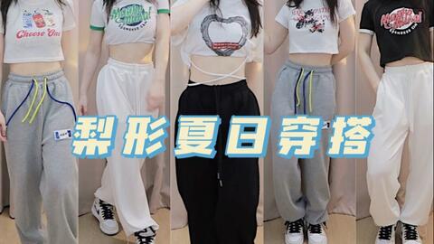 張昊玥體重身高張昊玥的體重與身高