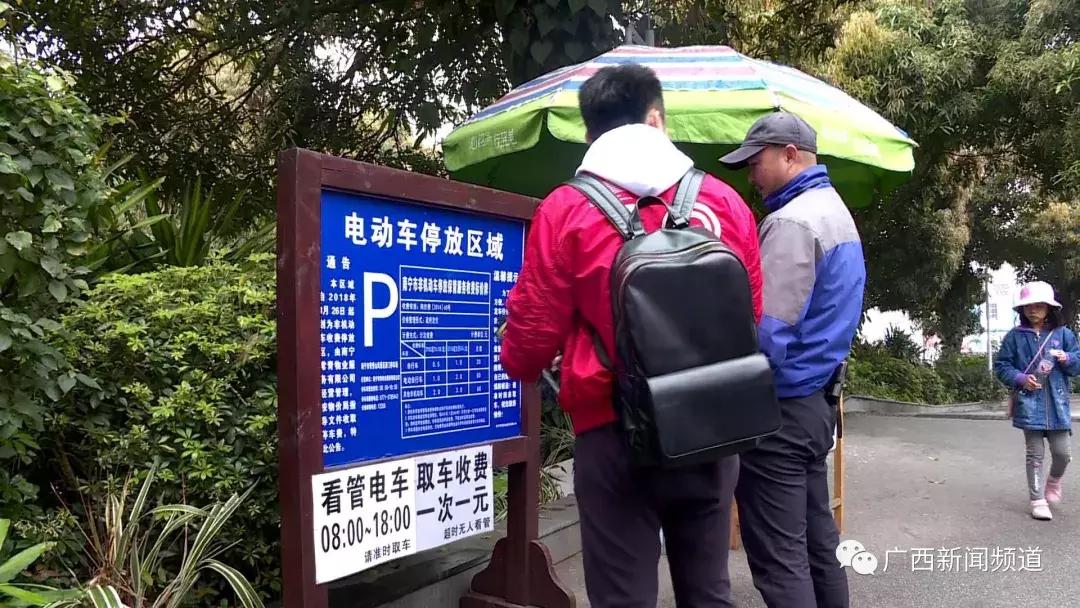 小電驢新國標(biāo)落地后 新舊車都在漲價(jià)小電驢新國標(biāo)落地實(shí)施后，新舊電動(dòng)車價(jià)格普遍上漲