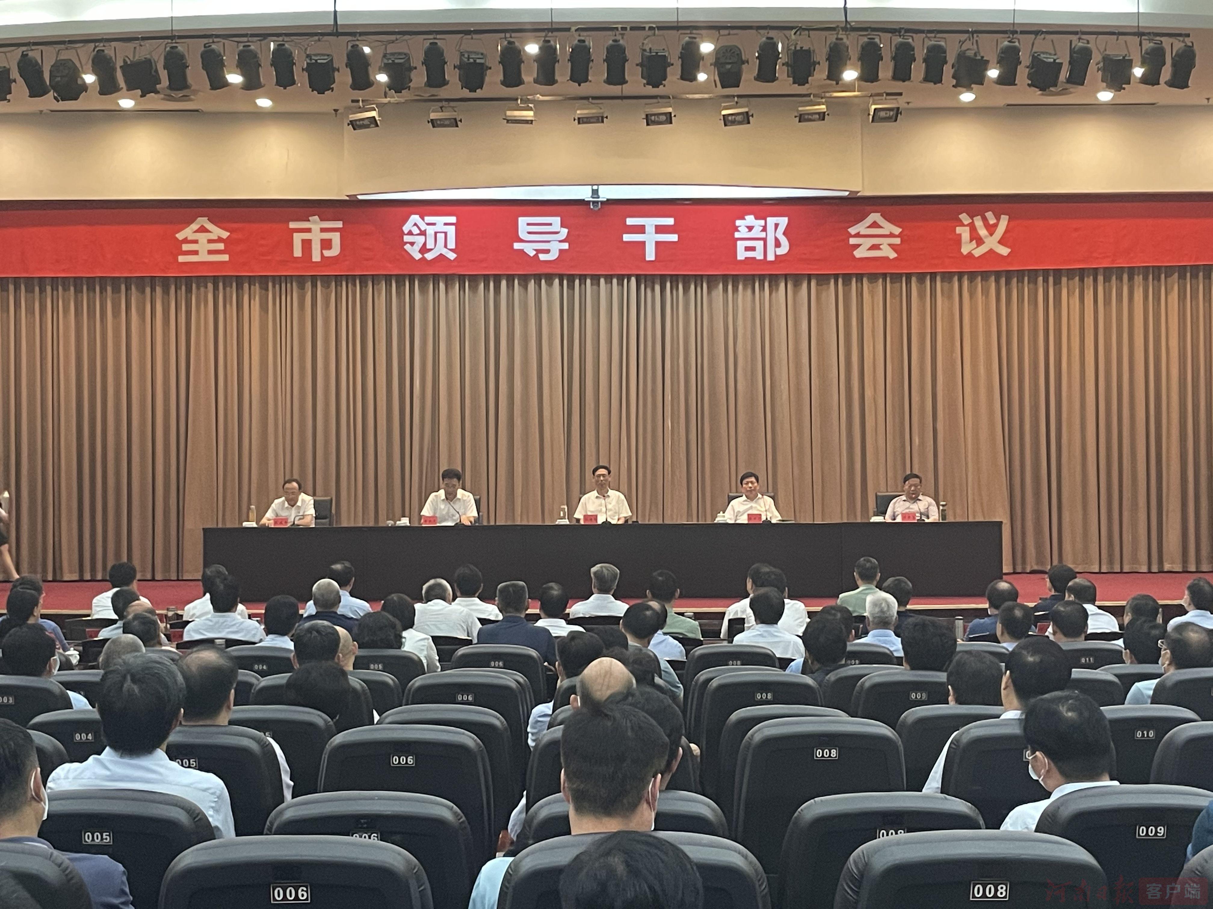 張國偉職務(wù)張國偉的職務(wù)，探究其職業(yè)發(fā)展與影響力