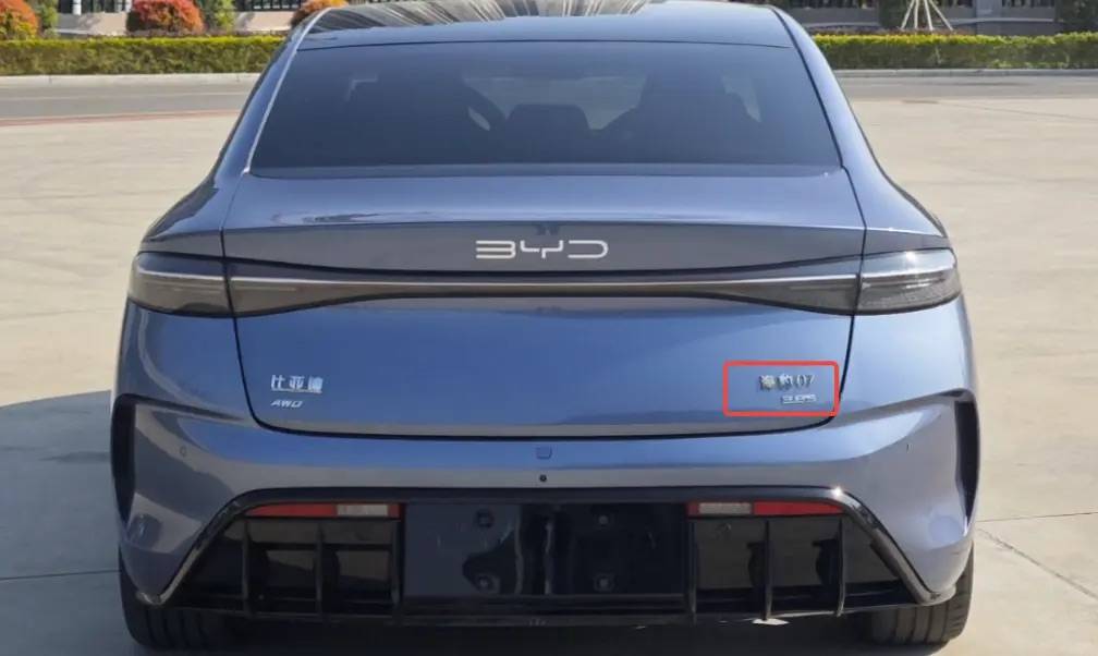 比亞迪海豹汽車比亞迪海豹汽車，一款引領(lǐng)潮流的電動(dòng)新星