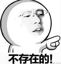今年下半年冷不冷今年下半年氣候預(yù)測(cè)，冷暖交替，如何應(yīng)對(duì)？