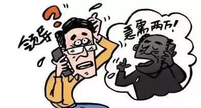 冒充公司老板詐騙怎么辦如果有人冒充公司老板進(jìn)行詐騙，可以采取以下措施