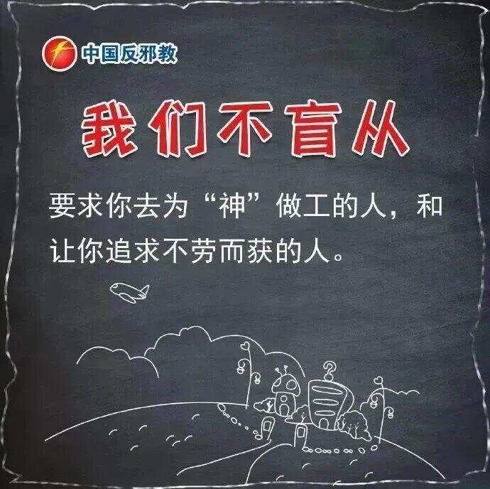 昆侖童子案告破昆侖童子案已經(jīng)成功告破。警方通過調(diào)查追蹤，成功抓獲了涉案人員。這一案件的順利解決，展現(xiàn)了警方的專業(yè)素質(zhì)和高效能力，也體現(xiàn)了對(duì)犯罪行為的嚴(yán)厲打擊和堅(jiān)決態(tài)度。