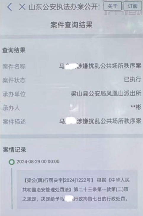 拒墊差旅費被開除因拒墊差旅費被開除，企業(yè)的決策與員工的權(quán)益