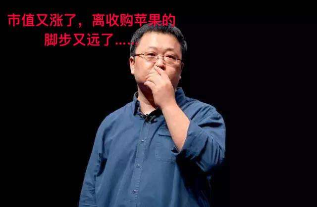 羅永浩說西貝的事情告一段落羅永浩談西貝事件，一段告一段落的熱議話題