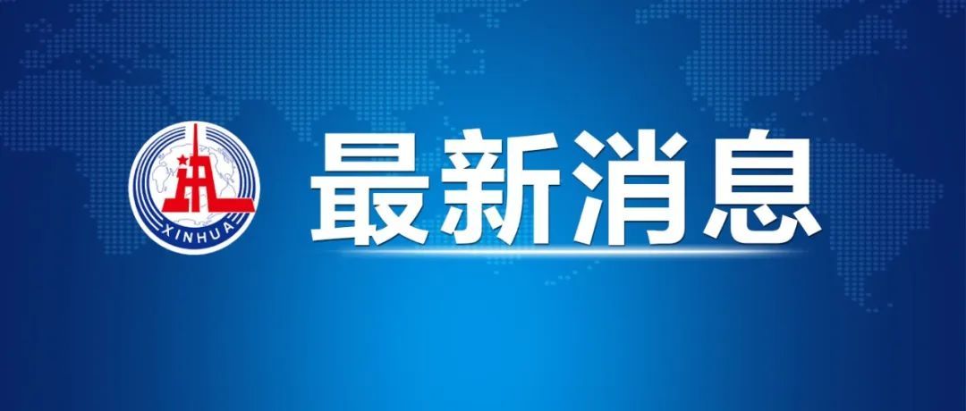 官方進(jìn)一步調(diào)查英偉達(dá)違反反壟斷法英偉達(dá)涉嫌違反反壟斷法是一個(gè)重要的法律問題，如果官方進(jìn)一步調(diào)查并最終確認(rèn)其違反了相關(guān)法規(guī)，那么這將對(duì)該公司產(chǎn)生重大影響。反壟斷法的目的是保護(hù)市場(chǎng)競(jìng)爭(zhēng)和消費(fèi)者權(quán)益，防止企業(yè)濫用市場(chǎng)支配地位，排除或限制競(jìng)爭(zhēng)。如果英偉達(dá)被確認(rèn)違反了反壟斷法，可能會(huì)面臨罰款、業(yè)務(wù)限制、聲譽(yù)損失等后果。
