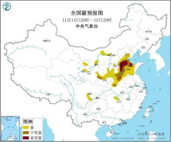 2020年下半年冷空氣揭秘2020年下半年冷空氣背后的秘密