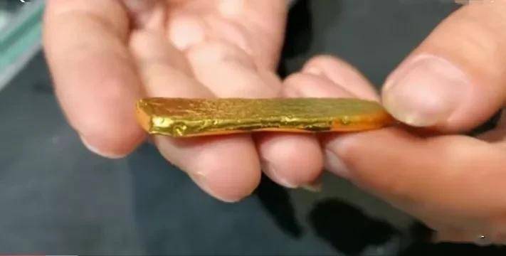 撿到一塊金條撿到一塊金條，一場(chǎng)意想不到的奇遇