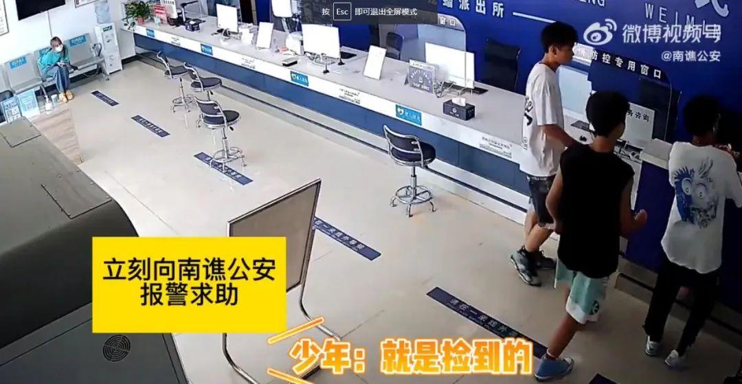 撿到金條怎么賣出去撿到金條怎么賣出去？全面指南幫助你變現(xiàn)好運(yùn)