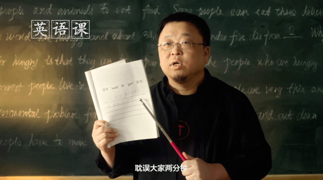 羅永浩金典視頻羅永浩金典視頻，回顧與解析