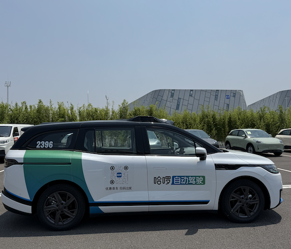 車主惡意別無(wú)人駕駛汽車被罰車主惡意別無(wú)人駕駛汽車被罰，探討無(wú)人駕駛汽車安全法規(guī)的重要性及其執(zhí)行力度