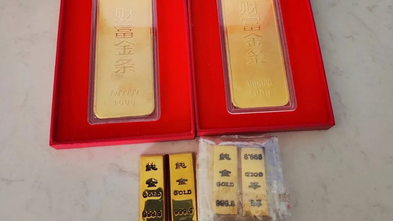 撿到一根金條可以賣嗎撿到一根金條可以賣嗎？全面解讀你的權(quán)益與風(fēng)險(xiǎn)