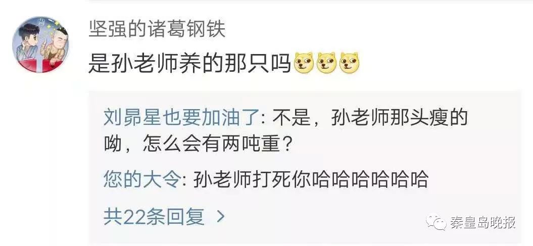 涉鄭州汛情雨情 這些謠言勿信涉鄭州汛情雨情，這些謠言勿信