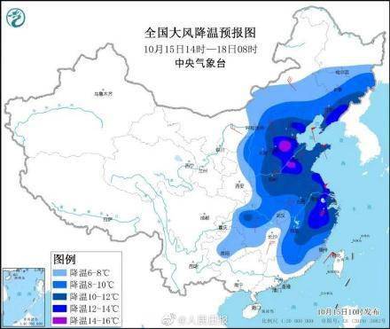 2021年下半年冷空氣什么時候來冷空氣在一年四季中都有可能出現(xiàn)，其發(fā)生頻率和強度受多種因素影響，包括氣候變化、地理位置等。因此，無法準(zhǔn)確預(yù)測2021年下半年冷空氣具體何時到來。