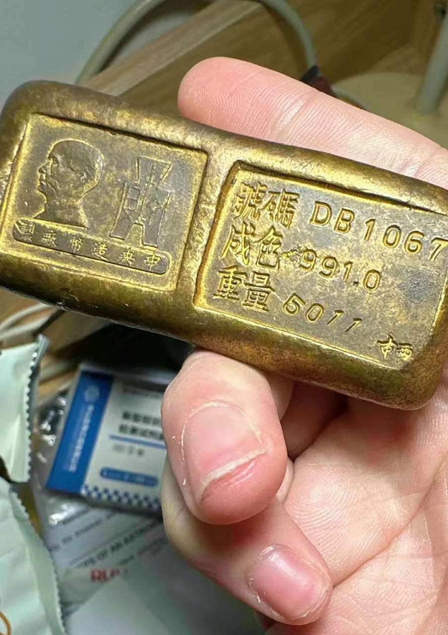 撿到2267.83克金條撿到一根價值不菲的金條，揭秘黃金背后的故事與真相