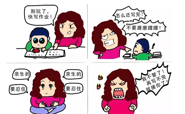 男子輔導孩子做作業(yè)崩潰男子輔導孩子做作業(yè)崩潰，背后的故事引人深思