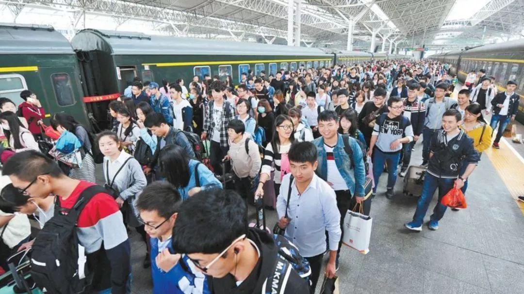 國(guó)慶中秋假期火車票今日起開(kāi)售國(guó)慶中秋假期火車票今日起開(kāi)售，搶票攻略全解析