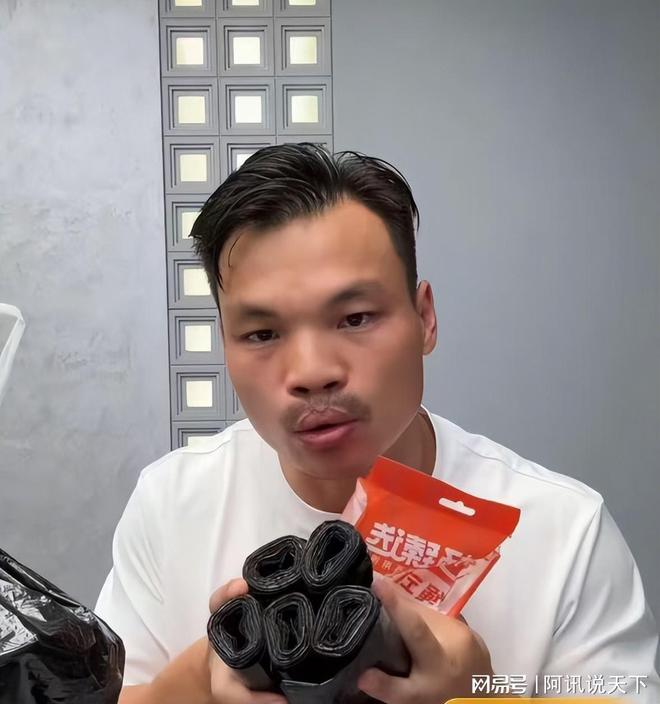 三只羊嘴哥復(fù)播三只羊嘴哥復(fù)播，回顧與期待