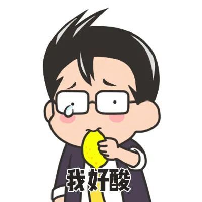 小學(xué)生群頭像小學(xué)生群頭像，潮流、個(gè)性與文化的交融