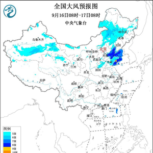 中央氣象臺(tái)大風(fēng)暴雨雙預(yù)警齊發(fā)中央氣象臺(tái)大風(fēng)暴雨雙預(yù)警齊發(fā)，如何應(yīng)對(duì)極端天氣挑戰(zhàn)？