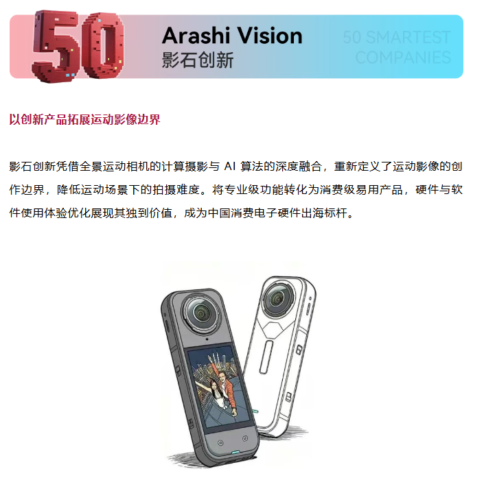 深圳市民撿到2267.83克巨型金條是真的嗎揭秘真相，深圳市民撿到巨型金條事件真相揭曉