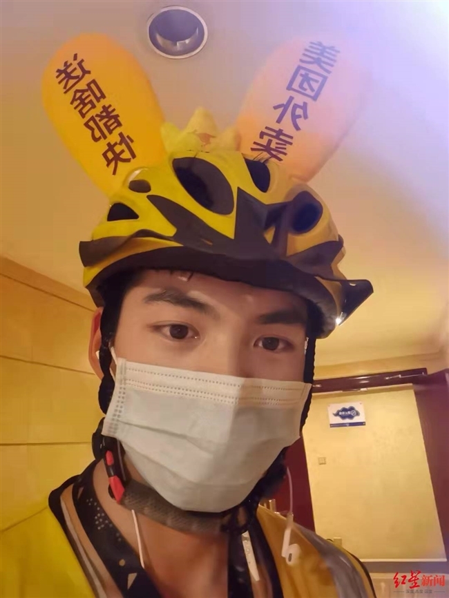 成都一外賣小哥成都一外賣小哥，平凡中的不平凡