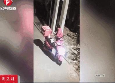 成都外賣小哥車禍身亡成都外賣小哥車禍身亡事件，悲劇背后的反思與啟示