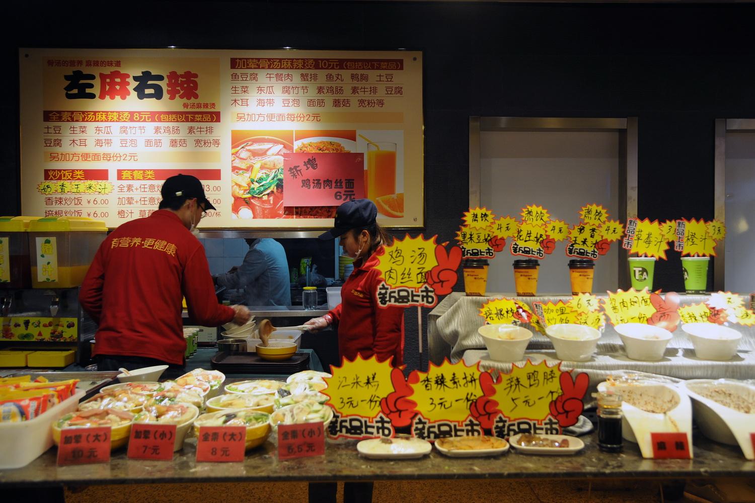 地?cái)倿槭裁幢阋说財(cái)偼ǔ１阋说脑蛑饕幸韵聨讉€(gè)方面