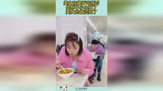 晚上不吃飯真的可以掉肉嗎晚上不吃飯真的可以掉肉嗎？揭秘減肥真相！