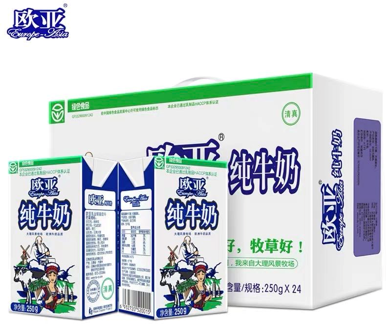 復原乳和純牛奶哪個好復原乳與純牛奶，哪個更好？全面解析兩者的優(yōu)劣