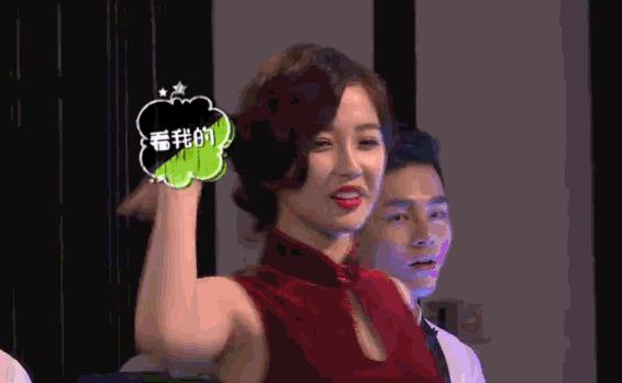 張昊玥再指控虞書欣：霸凌不是個例張昊玥再度發(fā)聲指控虞書欣，霸凌行為并非個案