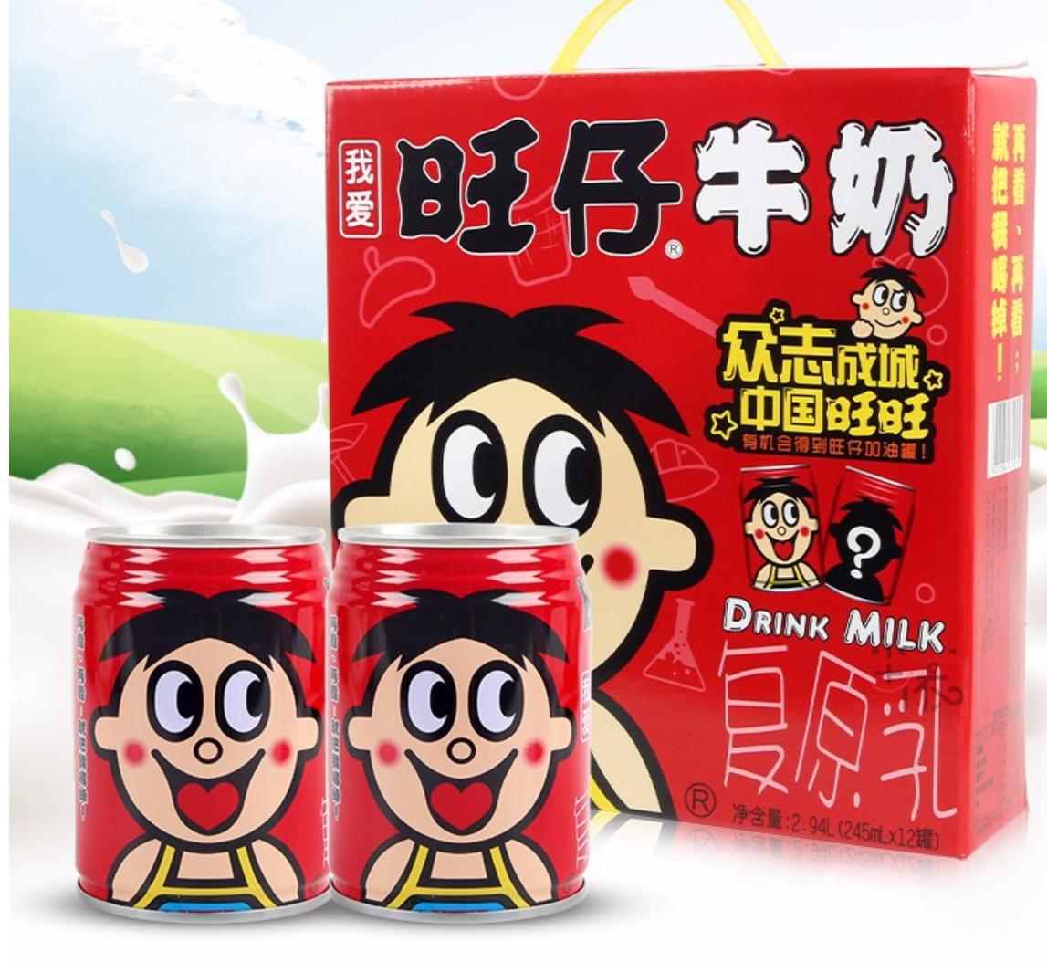 牛奶有復(fù)原乳字樣的好嗎牛奶有復(fù)原乳字樣，這樣的牛奶好嗎？全面解讀復(fù)原乳的真相