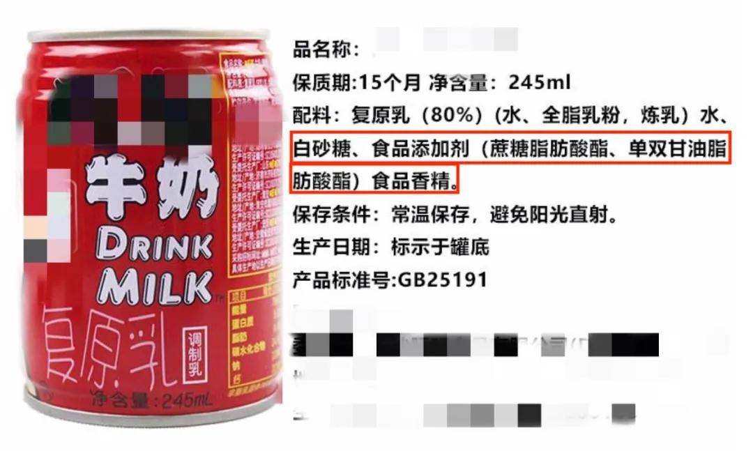 純牛奶 調制乳 復原乳純牛奶、調制乳和復原乳都是常見的乳制品，但它們之間有一些區(qū)別