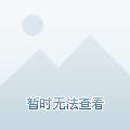 3800年木乃伊揭秘未來(lái)世界中的木乃伊，探尋3800年的神秘面紗
