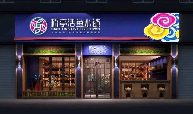 太二門(mén)店客服稱(chēng)全部活魚(yú)現(xiàn)殺太二門(mén)店的客服聲稱(chēng)全部活魚(yú)現(xiàn)殺，這意味著在太二門(mén)店所售賣(mài)的魚(yú)類(lèi)都是現(xiàn)場(chǎng)宰殺的活魚(yú)，以確保顧客能夠享受到最新鮮的魚(yú)肉。