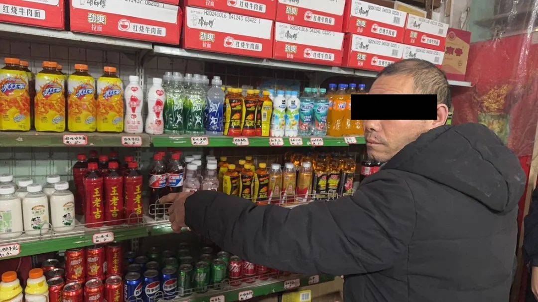 2男子偷74瓶飲料變賣不成全喝完這是一個關(guān)于兩名男子偷竊飲料并嘗試變賣不成后將其全部喝掉的故事。針對這個事件，可以從多個角度進(jìn)行分析和討論。
