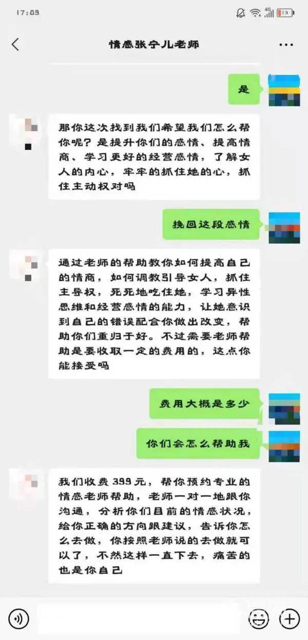 用牙簽幫忙搶回25萬牙簽背后的智慧，巧妙奪回失竊巨款的離奇故事