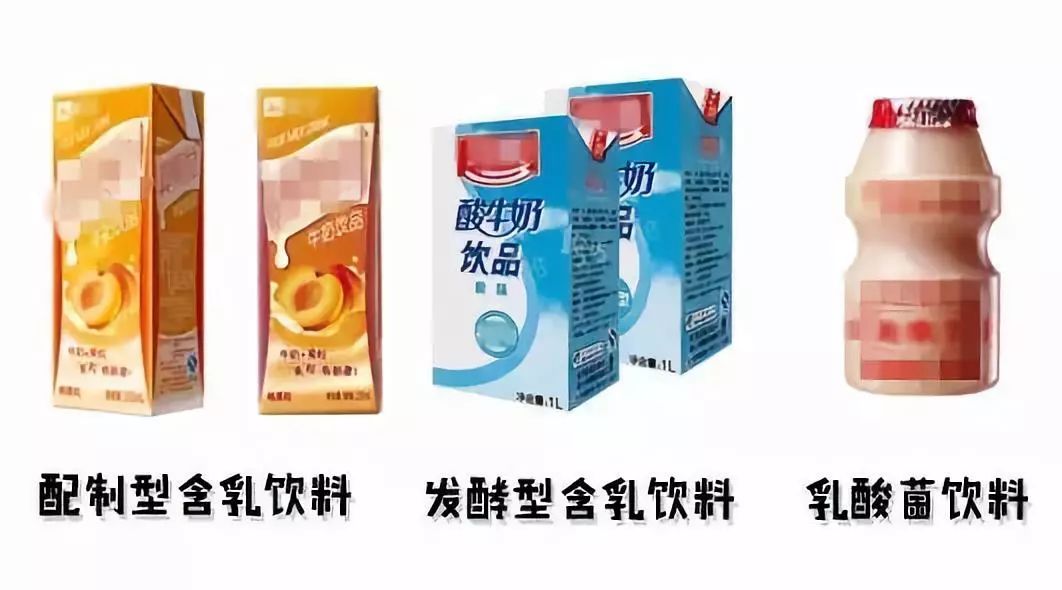 純牛奶中禁加復(fù)原乳嗎關(guān)于純牛奶中是否禁止添加復(fù)原乳的探討