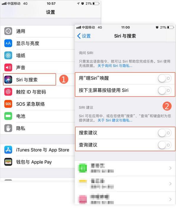 iphone掉電快而且一直很熱iPhone掉電快且持續(xù)發(fā)熱問題解析