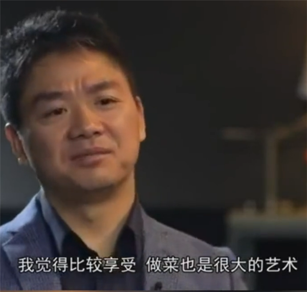 劉強(qiáng)東直播炒菜劉強(qiáng)東直播炒菜，電商巨頭的新領(lǐng)域探索與數(shù)字化轉(zhuǎn)型之路