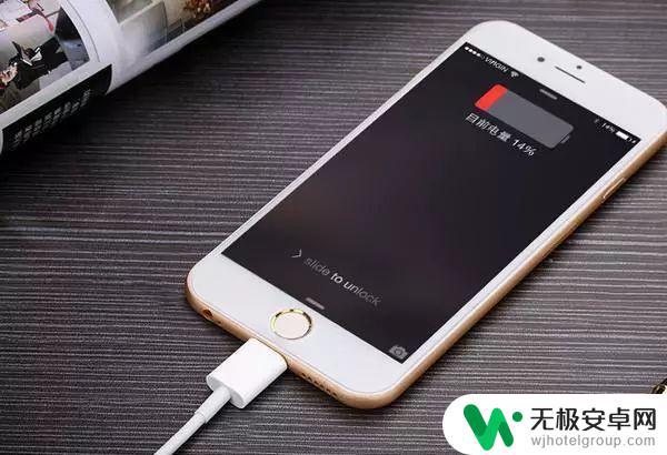 蘋果手機掉電特別快 還發(fā)熱如果您的蘋果手機掉電特別快并且發(fā)熱，可能有以下幾個原因和解決方法