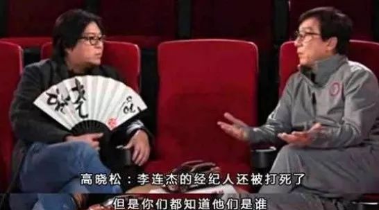向太談劉德華向太談劉德華，深度解析兩位娛樂圈巨頭的交集