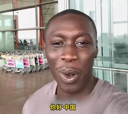 無(wú)語(yǔ)哥是什么意思關(guān)于無(wú)語(yǔ)哥的含義解析