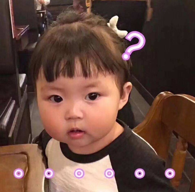 無語表情包gif無語表情包gif，揭示網(wǎng)絡(luò)時(shí)代的情感表達(dá)新方式