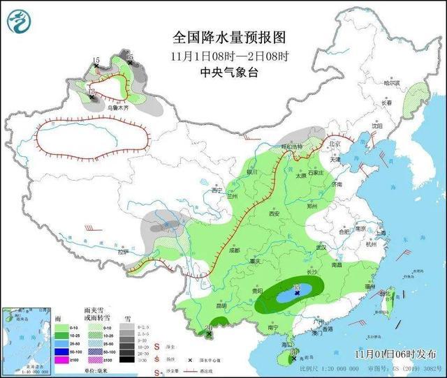降溫4℃到8℃ 大范圍冷空氣來了降溫來襲！大范圍冷空氣降臨，氣溫驟降4℃到8℃